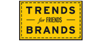 Скидка 10% на коллекция trends Brands limited! - Новоузенск